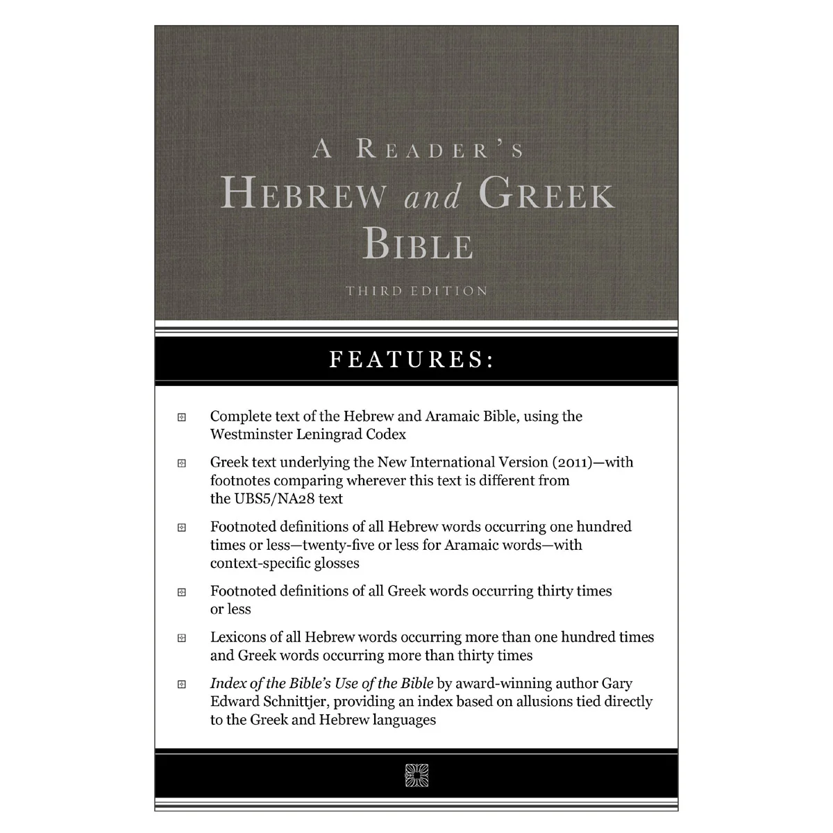 A Reader's Hebrew and Greek Bible: Third Edition (Hardcover)