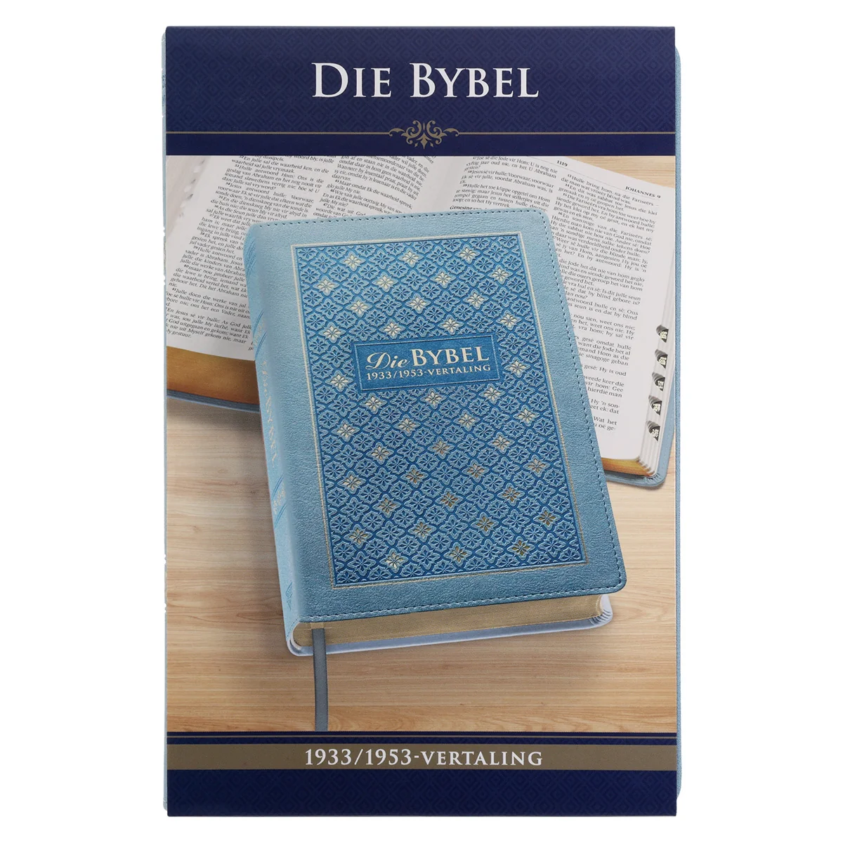 Afrikaans 1933/1953 Vertaling Ligblou Kunsleer Bybel - Image 7