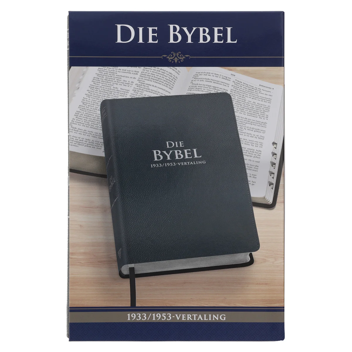 Afrikaans 1933/1953 Vertaling Steenkool Egte Leer Bybel - Image 7