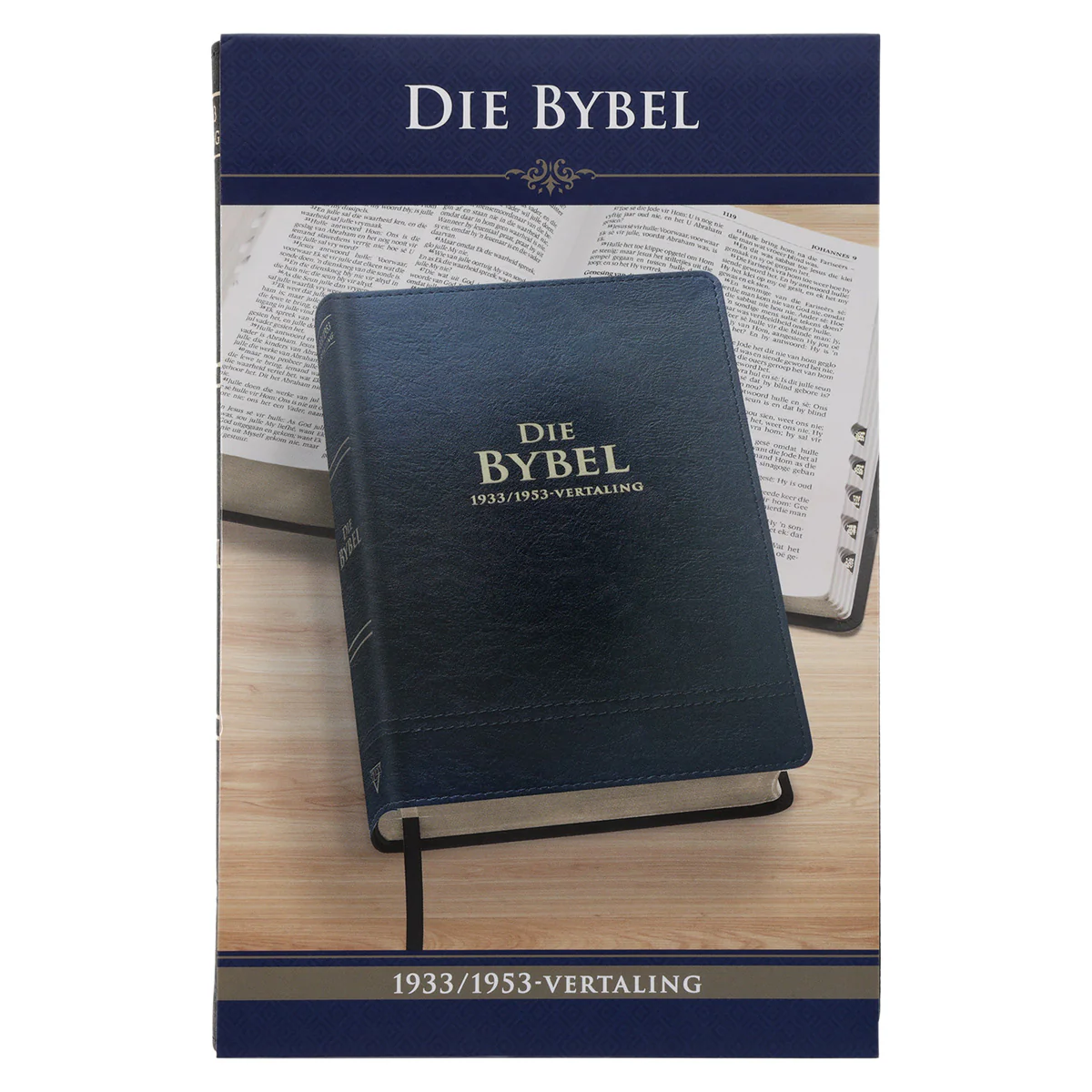 Afrikaans 1933/1953 Vertaling Swart Kunsleer Bybel - Image 7