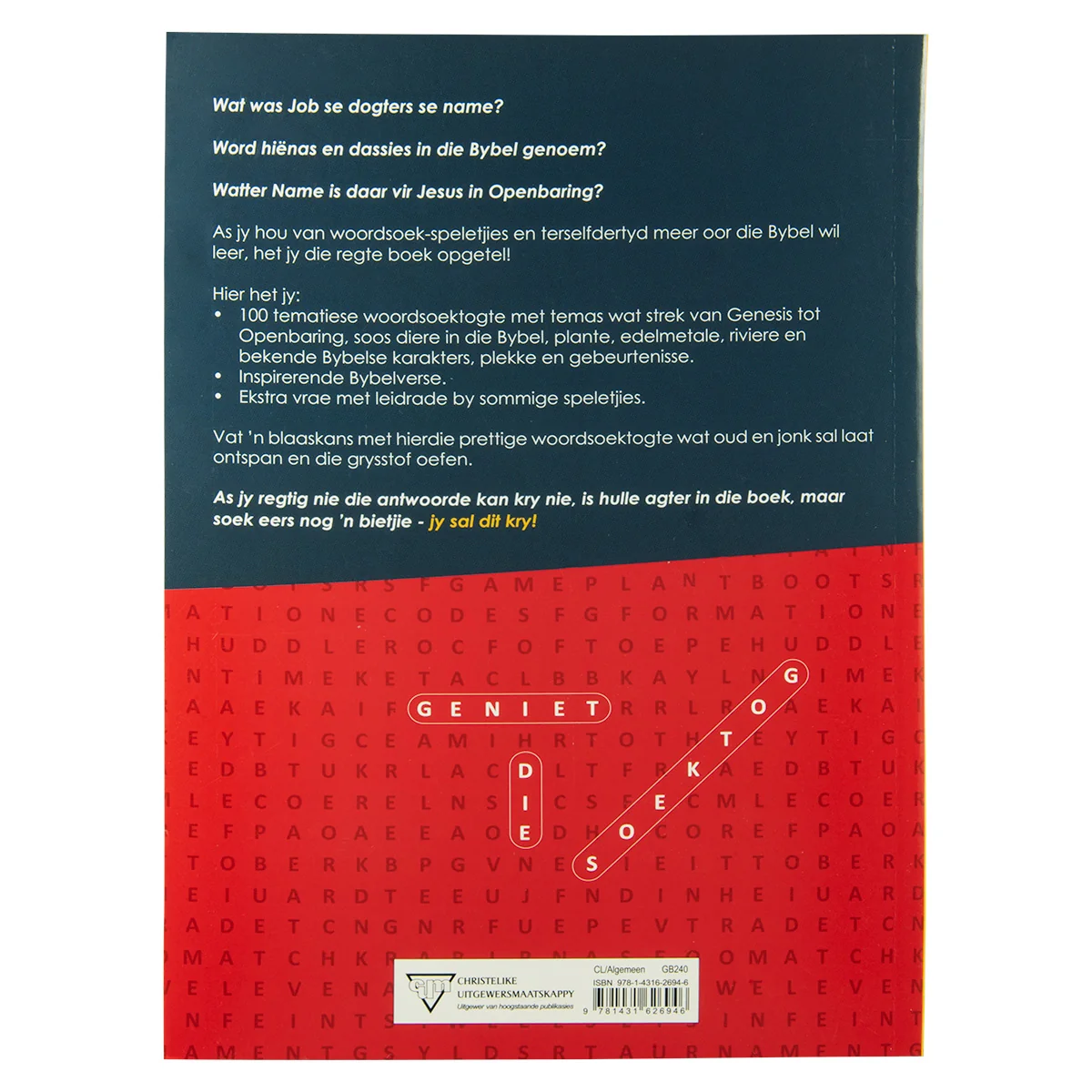 Bybel Woordsoektogte (Sagteband) - Image 2