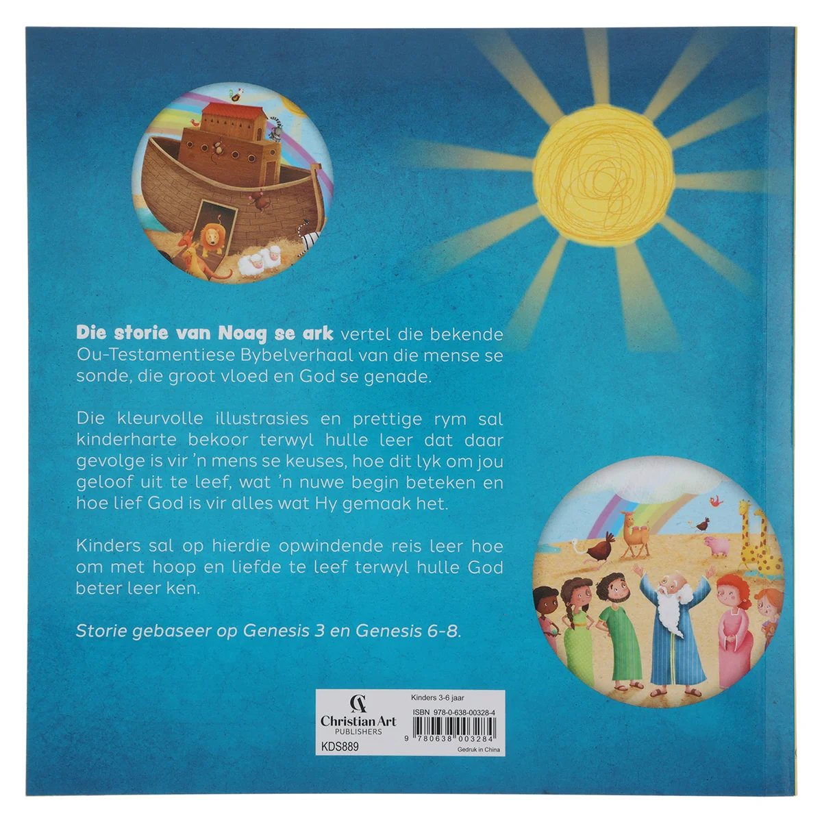 Die Storie van Noag se Ark: 'n Groot Vloed, 'n Reënboog en God Se Beloftes van Liefde SB - Image 2