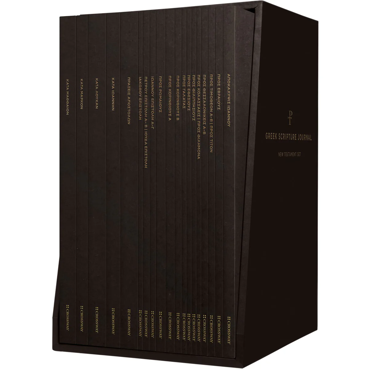 ESV Greek Scripture Journal New Testament Set (Paperback)