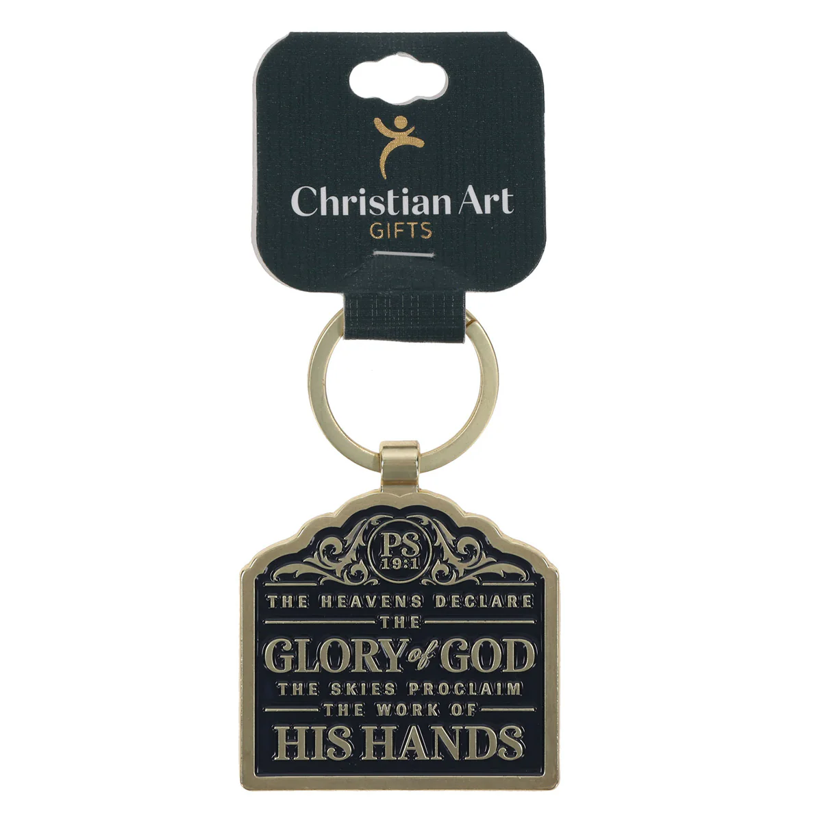 Glory of God Metal Keychain - Image 3