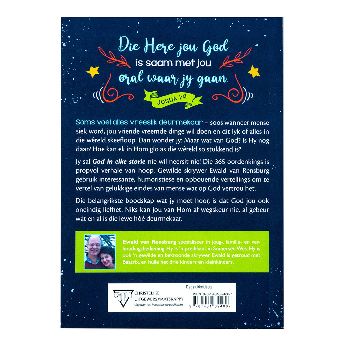 God In Elke Storie (Sagteband) - Image 2