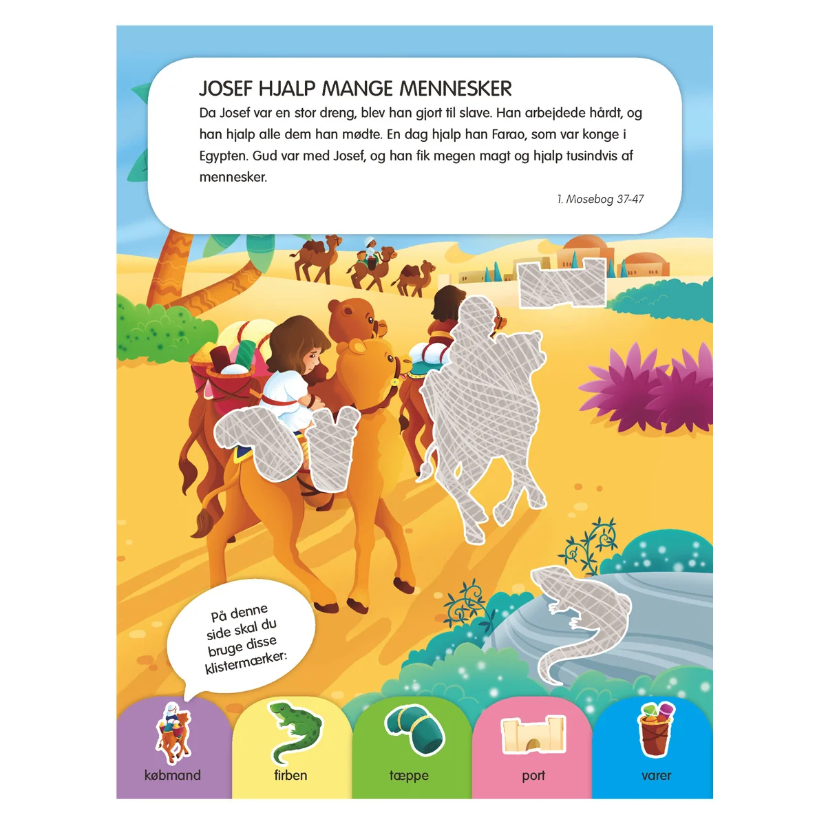 Heroes - Sparkly Sticker Bible (Paperback) - Image 4