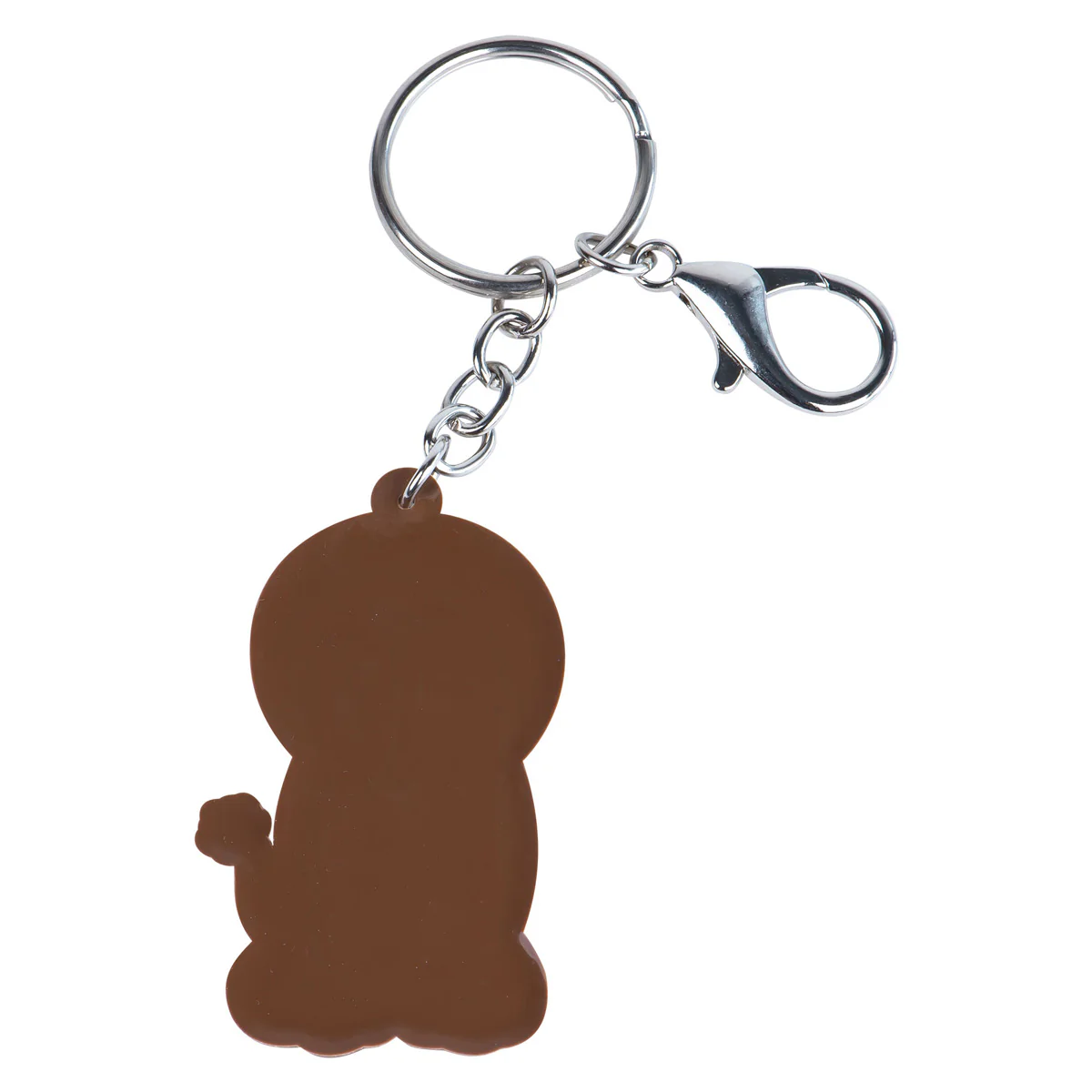 I Am A Child Of God Key Ring - John 1:12 - Image 2