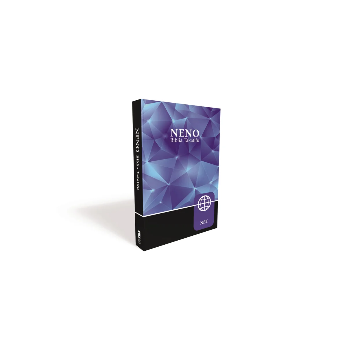 Kiswahili Contemporary Version Bible (Hardcover) - Image 2