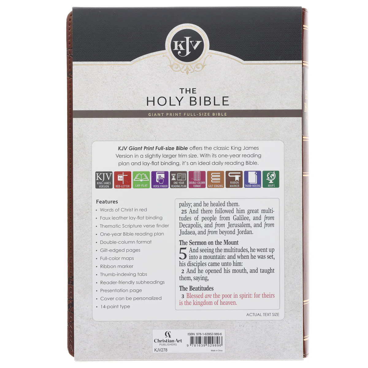 KJV Brown Crown of Thorns Faux Leather Giant Print Full-Size Bible - Image 7