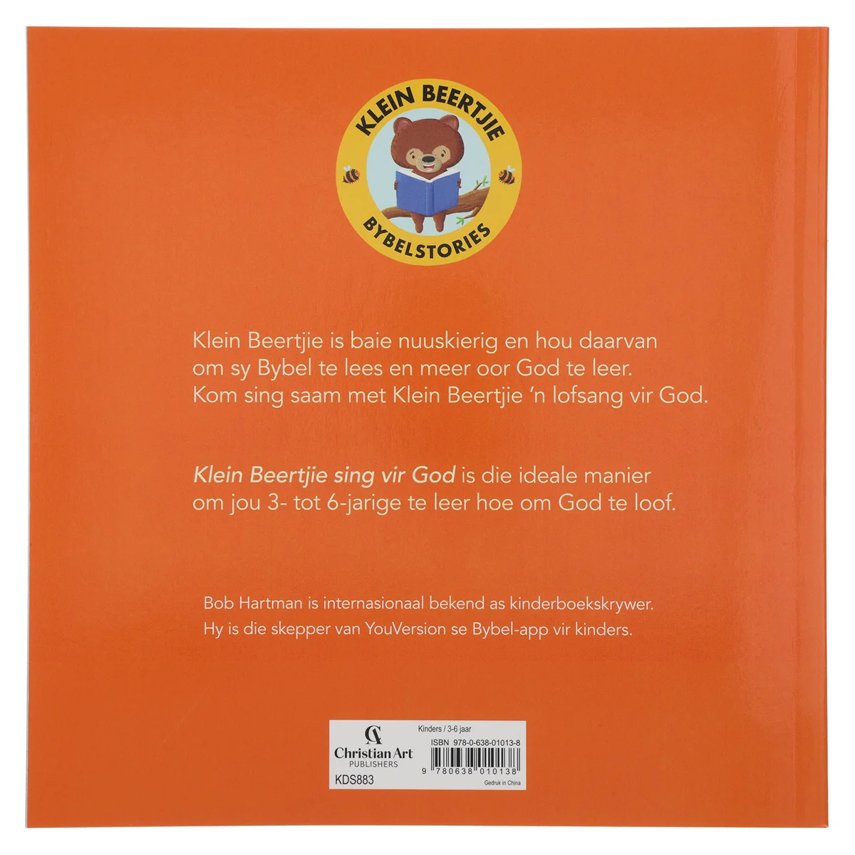 Klein Beertjie Sing vir God (Sagteband) - Image 2