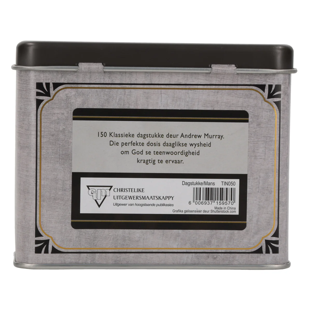 Krag Uit Die Woord Afrikaans Cards In Tin - Image 2