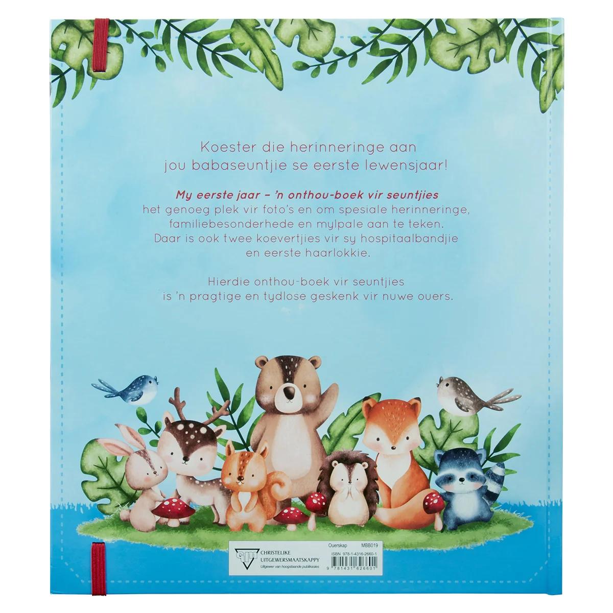 My Eerste Jaar: ’n Onthou-Boek Vir Seuntjies (Hardeband) - Image 2