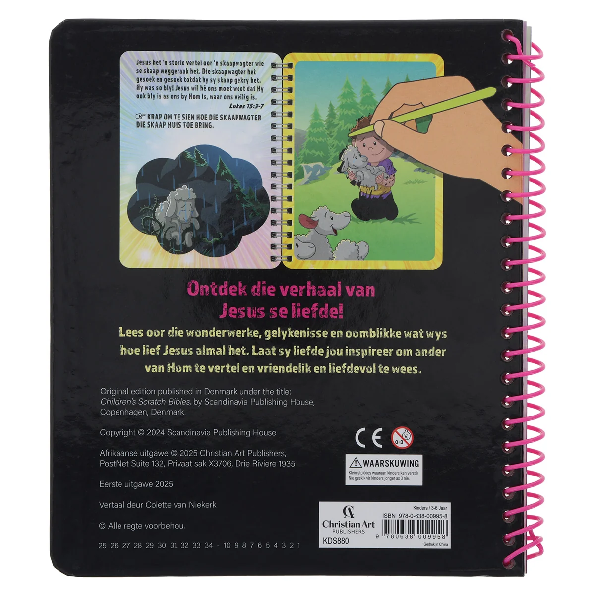 My KrapBybel: Jesus se Liefde (Ringbind) - Image 2