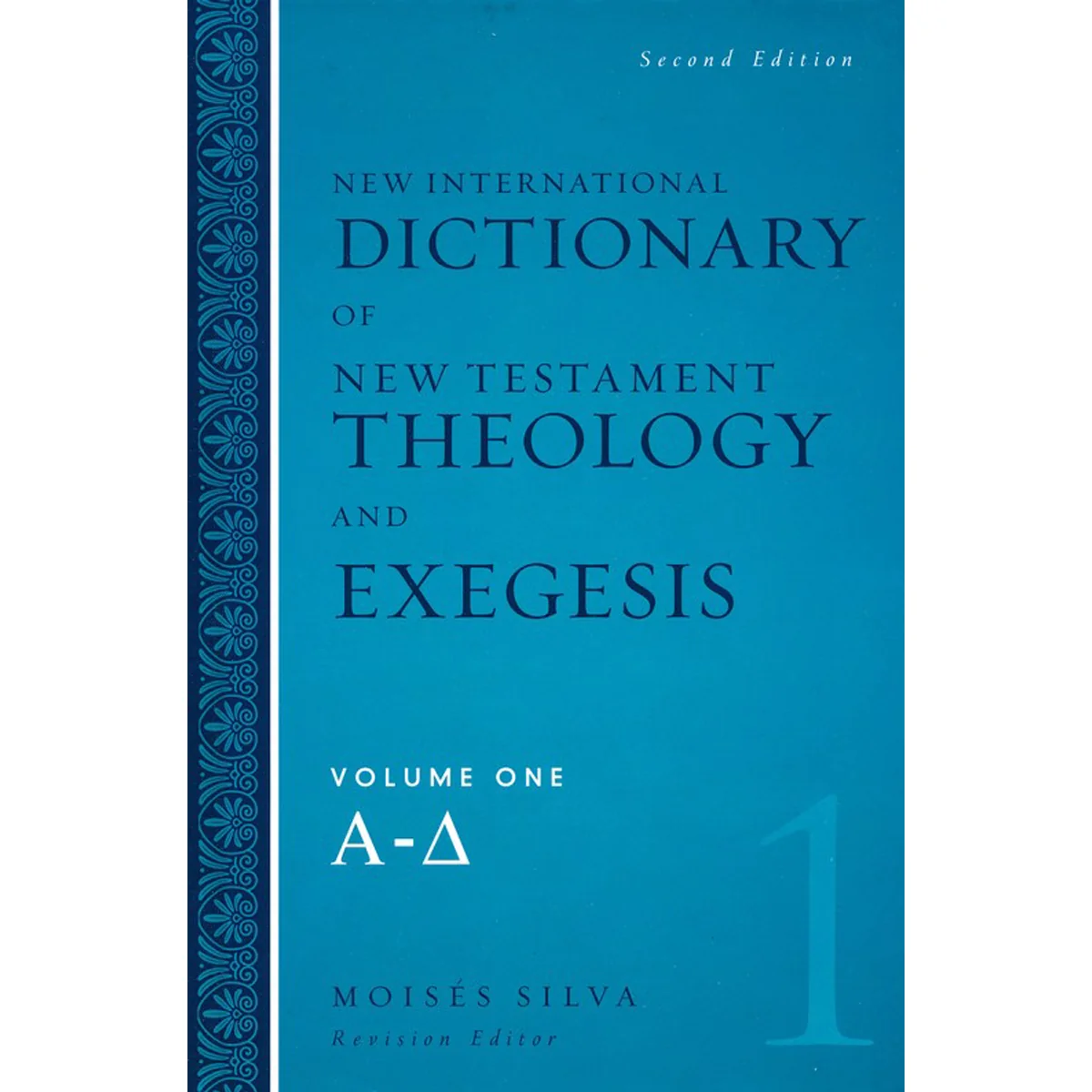 New International Dictionary Of New Testament Theology And Exegesis 5 Volume Set (Hardcover) - Image 2