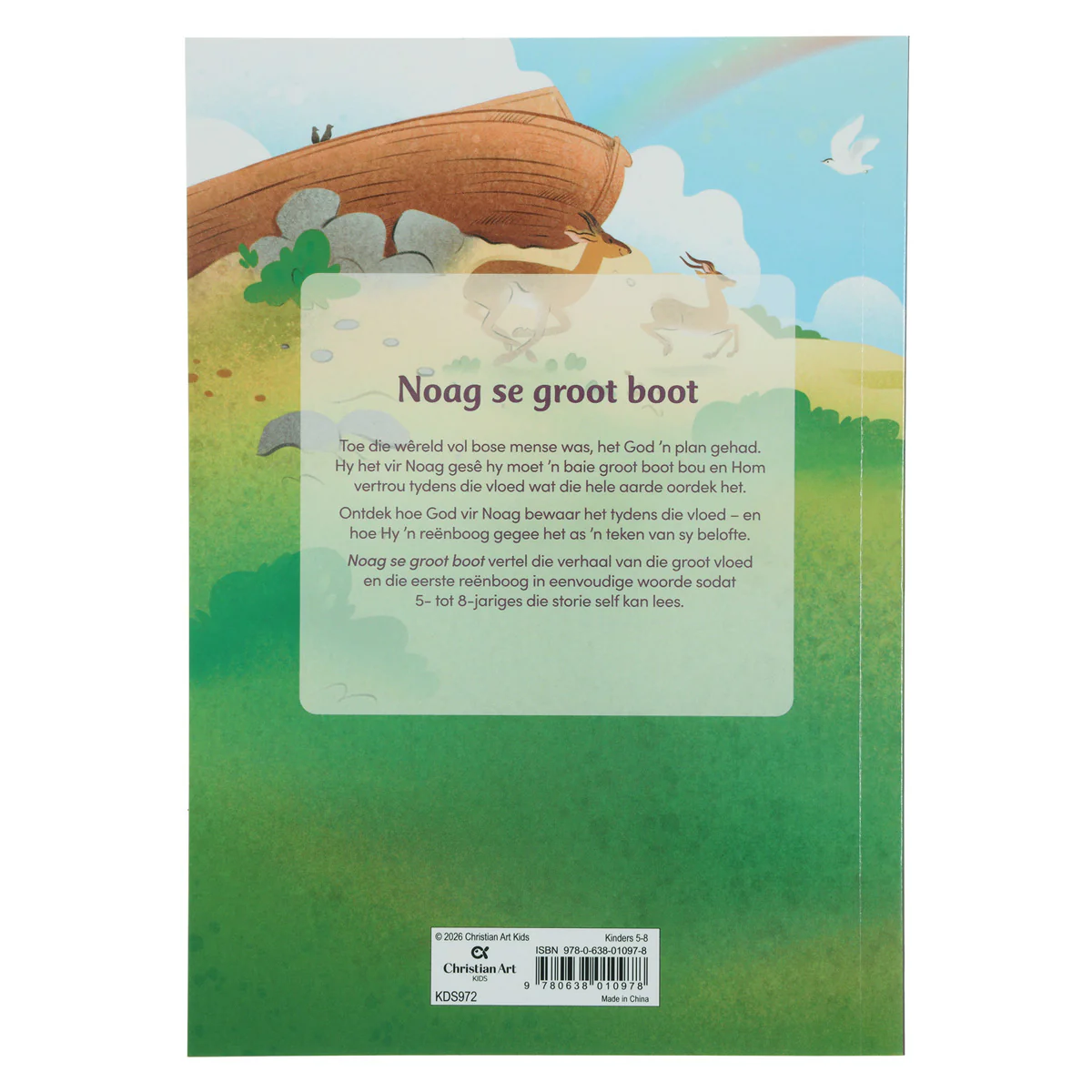 Noag Se Groot Boot - Eerste Lesers (Sagteband) - Image 2