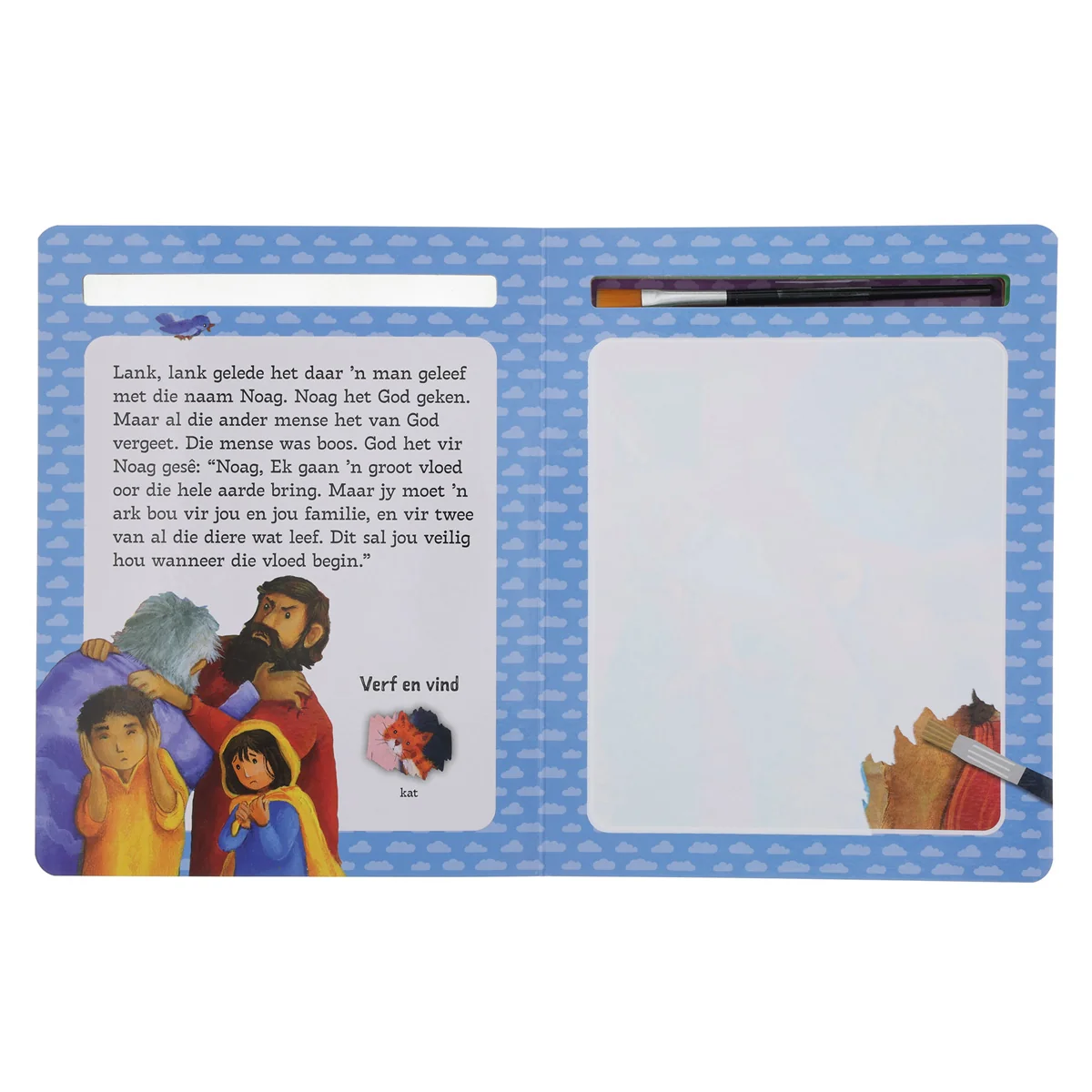 Noag Se Wonderlike Ark: Verf-en-Soek Bybelstories (Kartonboekie) - Image 4