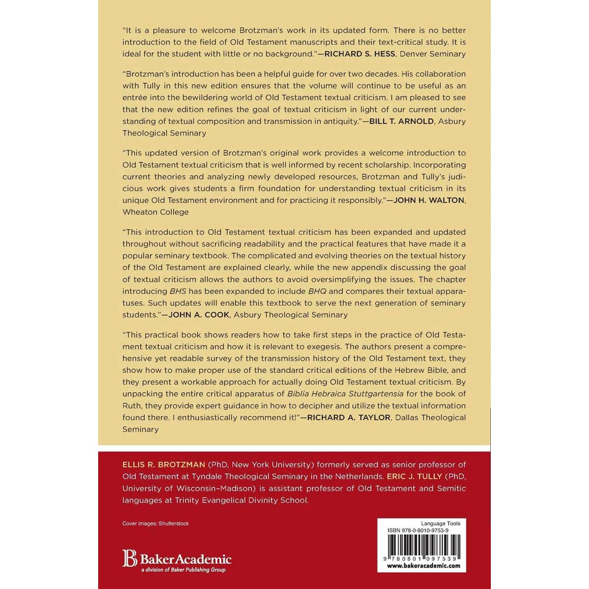 Old Testament Textual Criticism: A Practical Introduction (Paperback) - Image 2