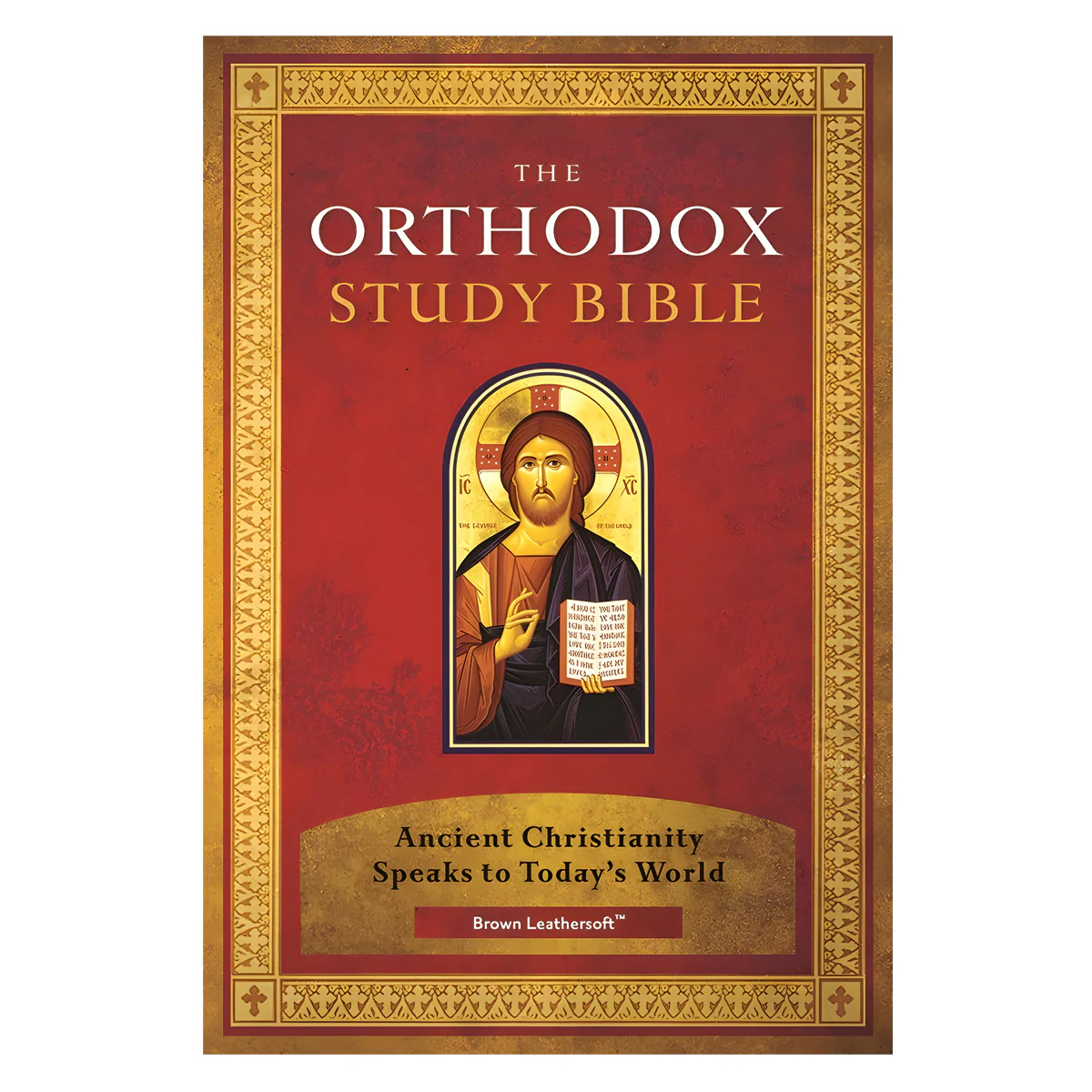 The Brown Imitation Leather Orthodox Study Bible