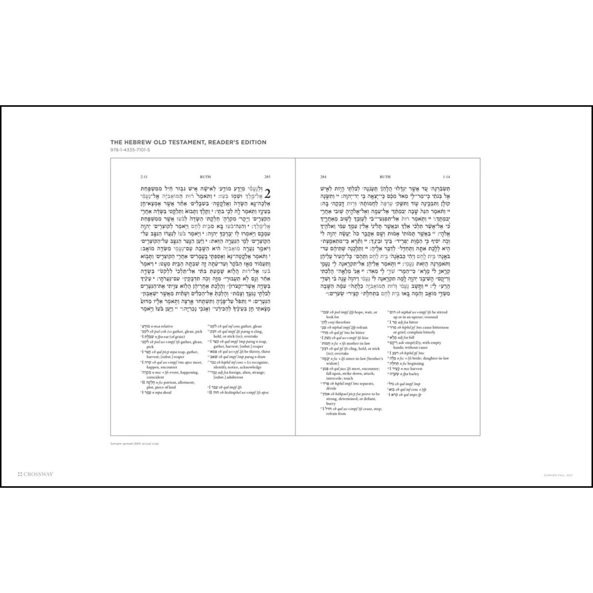The Hebrew Old Testament, Reader's Edition (Hardcover) - Image 2