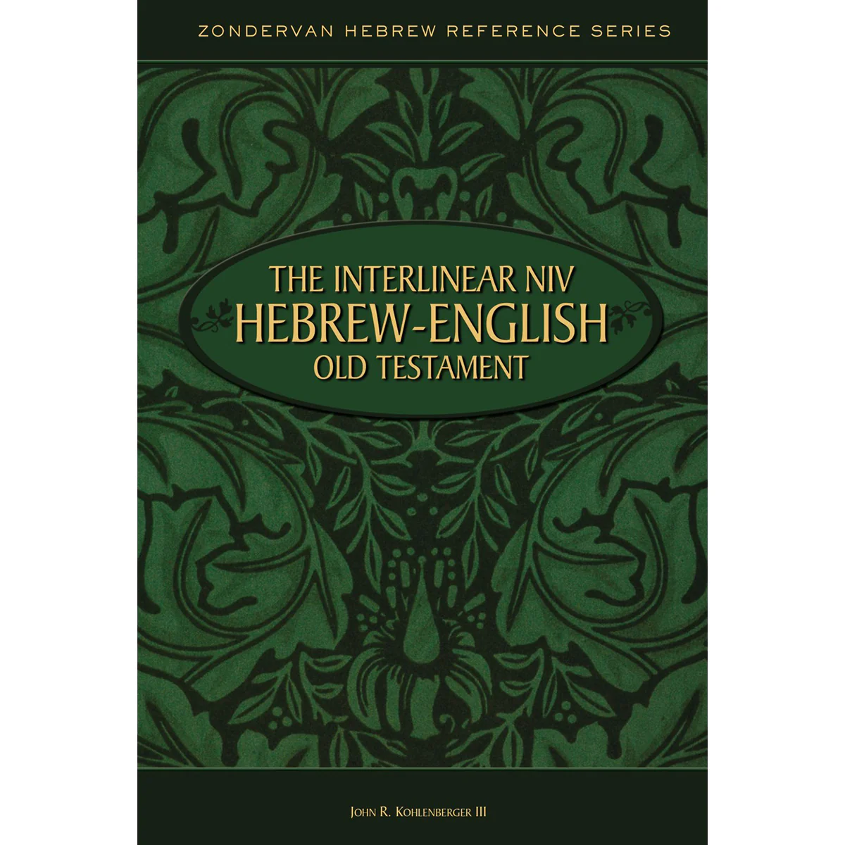 The Interlinear NIV Hebrew / English Old Testament (Zondervan Hebrew Reference Series)(Hardcover)