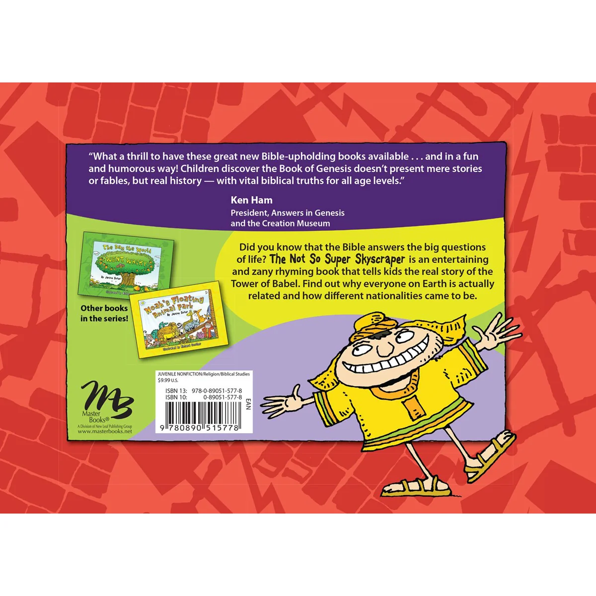 The Not So Super Skyscraper (Hardcover) - Image 2