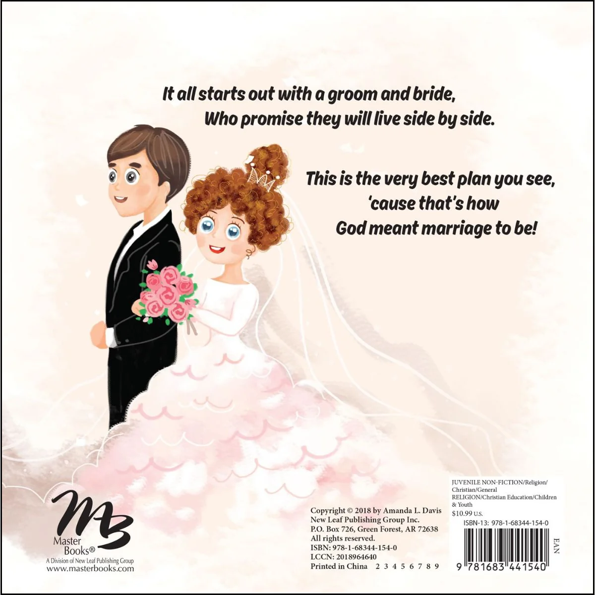 The Very Best Plan (Board Book) - Image 2