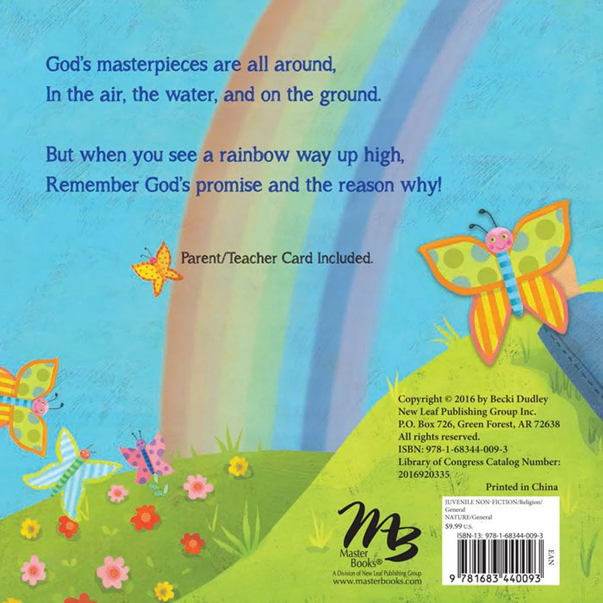 When You See A Rainbow (Board Book) - Image 2