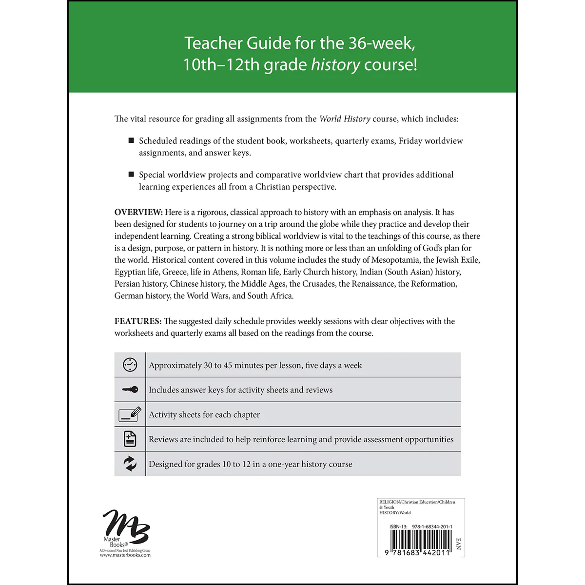World History: Teacher Guide Revised Edition (Paperback) - Image 2