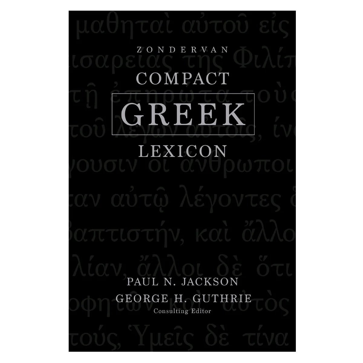 Zondervan Compact Greek Lexicon (Hardcover)